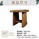 吉迪市柚木家具 原木厚板造型單人椅凳 SN027AA 椅子 矮凳 板凳 木椅 簡約 product thumbnail 5