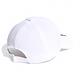 Adidas BBALL C 3S A.R 男女 白 中性 運動帽 愛迪達 帽子 遮陽 穿搭 棒球帽 HT2043 product thumbnail 2