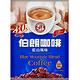 伯朗咖啡 三合一藍山風味(30包/袋) product thumbnail 2