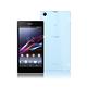 VXTRA 超完美 SONY XPERIA Z1清透0.5mm隱形保護套 product thumbnail 5