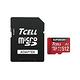 TCELL冠元 SUPERIOR+ microSDXC UHS-I(A2)U3 V30 100/90MB 512GB 記憶卡 product thumbnail 3