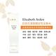 Elizabeth Arden 雅頓 白茶花漾甜橘女性淡香水100ml product thumbnail 3