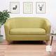 漢妮Hampton莫里斯布面雙人椅-綠色-原木色腳/兩人座沙發/雙人沙發 product thumbnail 2