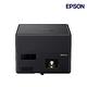 EPSON EF-12 3LCD雷射投影機 product thumbnail 5