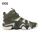 adidas 籃球鞋 Crazy 8 男鞋 橄欖綠 米白 麂皮 Kobe 愛迪達 IG3904 product thumbnail 6
