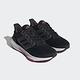 adidas ULTRABOUNCE 跑鞋 女 HP5785 product thumbnail 4