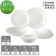 【美國康寧】CORELLE 純白餐具組均一價-六款任選 product thumbnail 4