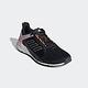 Adidas Response Super 2.0 [H02027] 女 慢跑鞋 運動 Boost 避震 愛迪達 黑粉 product thumbnail 4