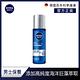 (3入組)NIVEA妮維雅 男士水活保濕精華水150ml(化妝水/海洋巨藻萃取/2倍玻尿酸) product thumbnail 3