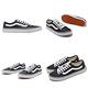 Vans 休閒鞋 V362CF Stance 男女鞋 日本線 百搭款 帆布 低筒 單一價 6232730003 product thumbnail 11