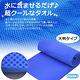 日本SANKi-冰涼毛巾4入粉紅色+藍色 product thumbnail 10