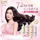 LUX 麗仕 花漾調香系列法式香氛洗髮精470G 3入 product thumbnail 4