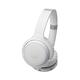 鐵三角 ATH-S200BT 輕量級 無線藍芽耳罩式耳機 續航力40hr 4色 可選 product thumbnail 4