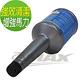 spodin速效噴油嘴清潔劑-4入 product thumbnail 4