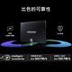 Samsung 870 EVO 250GB 2.5吋 SATAIII SSD固態硬碟(MZ-77E250BW) product thumbnail 4