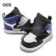 Nike 學步鞋 Sky Jordan 1 TD 黑 白 紫 童鞋 小童 喬丹 魔鬼氈 BQ7196-154 product thumbnail 8