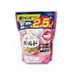 【日本P&G Ariel/Bold】第三代3D立體2.5倍洗衣膠球(家庭號44顆) product thumbnail 6