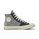 CONVERSE CHUCK 70 高筒 休閒鞋 帆布鞋 男鞋 女鞋 -4款任選- product thumbnail 4