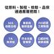 UDR 兒童金盞花葉黃素Q凍x4盒 product thumbnail 7