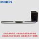 福利品 PHILIPS 飛利浦 藍牙無線環繞Soundbar劇院 HTL7140B/12 product thumbnail 2