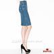 BRAPPERS 女款 新美尻Royal系列-女用彈性高腰及膝裙-藍 product thumbnail 3