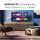 【DigiKing 數位新貴】Google TV 43吋4K安卓11艷色域智慧語音聯網液晶(DK-S43KN2411) product thumbnail 4