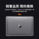 YUNMI Apple Macbook Pro Retina 13吋 2022版 水晶透明筆電殼 保護殼 散熱防刮硬殼 product thumbnail 4