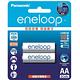 【Panasonic國際牌】eneloop 中階3號充電電池-六顆 product thumbnail 3