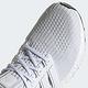 adidas ULTRABOOST 4.0 DNA 跑鞋 男/女 FZ4007 product thumbnail 7