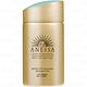 SHISEIDO 資生堂 ANESSA 安耐曬 金鑽高效防曬露A 3X版 SPF50+‧PA(60ml)(效期2023/12-公司貨) product thumbnail 2