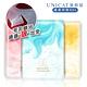 UNICAT 粉刺吸塵器 吸油代謝清潔面膜綜合款 (每款各一片) product thumbnail 3