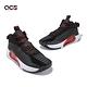 Nike 籃球鞋 Jordan Jumpman 2021 PF 男鞋 黑 紅 氣墊 緩震 運動鞋 CQ4229-006 product thumbnail 7