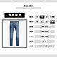 Levis 男款 510緊身窄管牛仔褲 中藍水洗刷白 仿舊紙標 彈性布料 product thumbnail 9