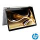 HP Pavilion x360 14吋觸控筆電-金(i5-8250/MX130/128G/1T product thumbnail 5