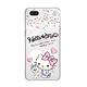 【Hello Kitty】OPPO R15 花漾系列 氣墊空壓 手機殼(搖尾巴) product thumbnail 2