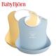 奇哥 BABYBJORN 軟膠防碎屑圍兜2入組(3色選擇) product thumbnail 4