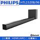 PHILIPS飛利浦 2.1聲道 環繞音響Sound Bar HTL1520B/96 product thumbnail 4