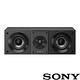 【HiFi 音響組合】SONY 家庭劇院組 (STR-DH590+SS-CS系列揚聲器) product thumbnail 7