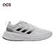 Adidas 慢跑鞋 Questar 白 黑 銀 男鞋 緩震 運動鞋 愛迪達 GZ0630 product thumbnail 6