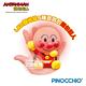 ANPANMAN 麵包超人-閃閃發光！麵包超人有聲玩偶(3Y+) product thumbnail 3