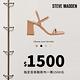 【換季放送!】STEVE MADDEN+ 多款精選商品均一價1500元 product thumbnail 2