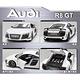 Audi R8 GT 1:18 合金模型車 (白) product thumbnail 3