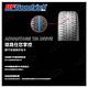 【BFGoodrich】輪胎固力奇ADV TOURING-1955515吋 _195/55/15_二入組(車麗屋) product thumbnail 4