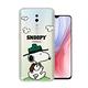 史努比/SNOOPY 正版授權 OPPO Reno Z 漸層彩繪空壓手機殼(郊遊) product thumbnail 2