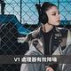【Sony索尼】ULT WEAR WH-ULT900N 無線重低音降噪耳機 (公司貨 保固12個月) product thumbnail 4