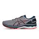 Asics 慢跑鞋 Gel-Kayano 27 4E 男鞋 亞瑟士 超寬楦 路跑 高支稱 亞瑟膠 灰 橘 1011A833021 product thumbnail 3