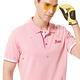 【Lynx Golf】男款吸溼排汗抗機能混紡網眼材質配色羅紋設計森林風印花短袖POLO衫/高爾夫球衫(三色) product thumbnail 14