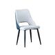 柏蒂家居-勞森工業風雙色皮革餐椅/休閒椅-四入組合(兩色可選--灰色/藍色)-47x55x86cm product thumbnail 4