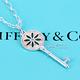 Tiffany&Co. 雛菊鑲鑽鑰匙925純銀項鍊 product thumbnail 3