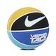 Nike 籃球 Versa Tack 8P Basketball 7號球 室內外 橡膠材質 耐磨 水泥地 藍 黃 黑 N000116403107 product thumbnail 4